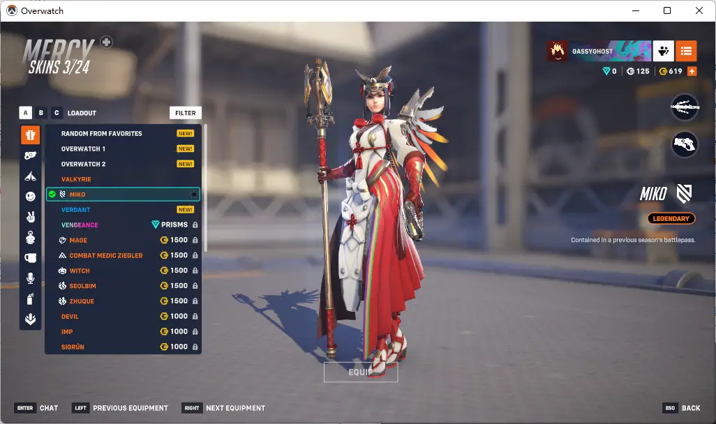 Overwatch 2 | MIDAS / ZHULONG / CLOCKWORK / MERCY / Full Mail Access / see the picture / Please Read Description / jypi - Image 4