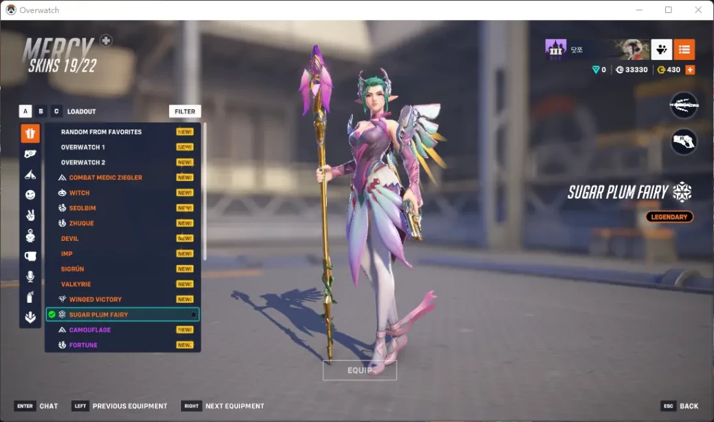 Overwatch 2 | 6 Gold Weapons / Full Mail Access / see the picture / Please Read Description / Patrici - Image 2